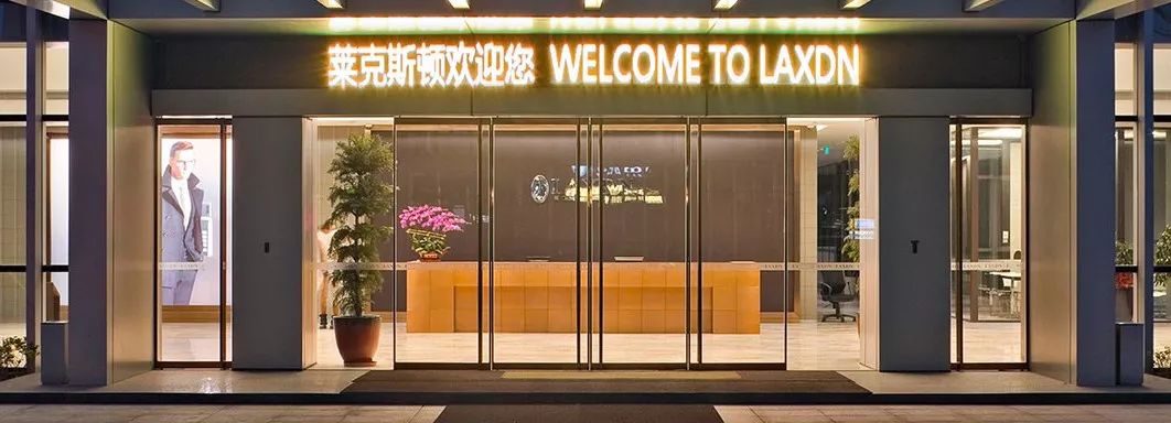 微信图片_20191023145502