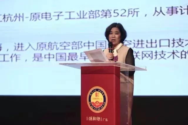 微信图片_20191024134015