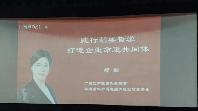 微信图片_20191024134035