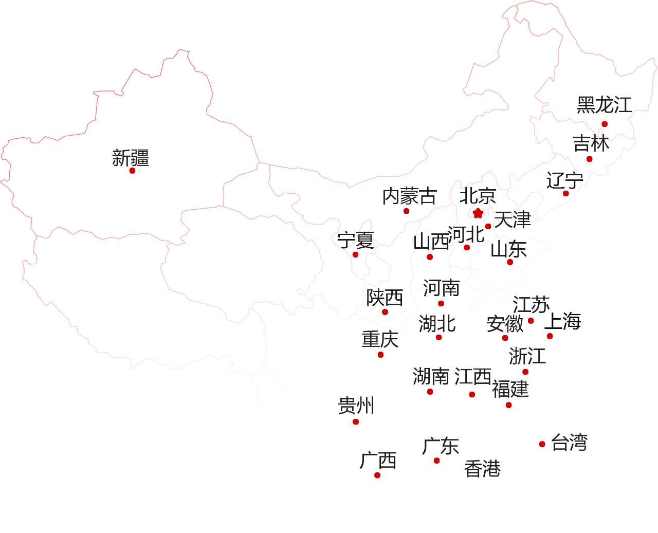 微信图片_20191031144808