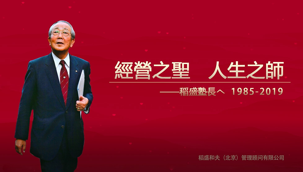 微信图片_20191031144814
