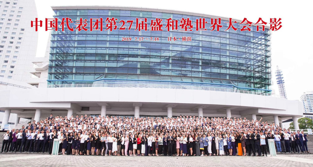 微信图片_20191031144853