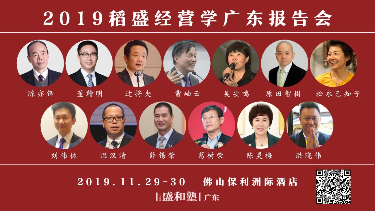 微信图片_20191119092107