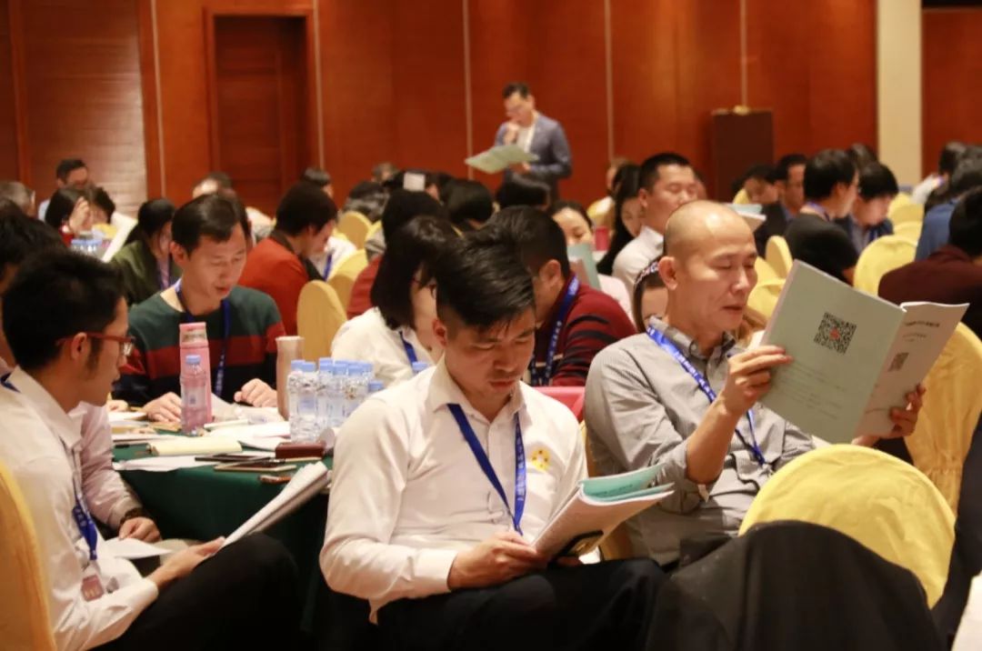 微信图片_20200108094029