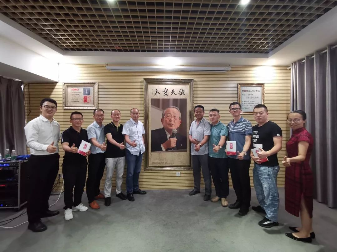 微信图片_20200114150949