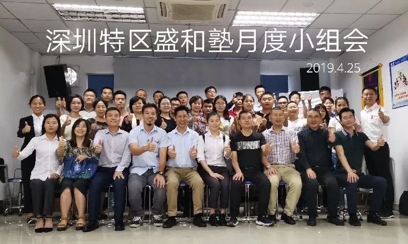 微信图片_20200114151028