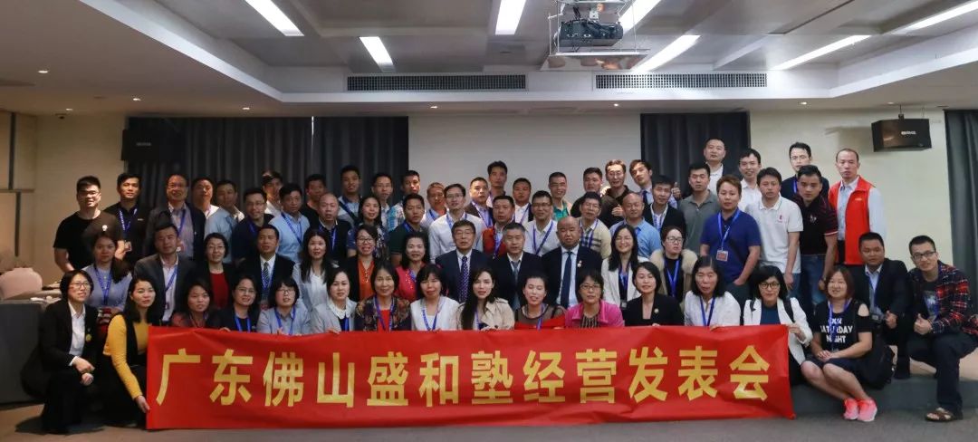 微信图片_20200114151057