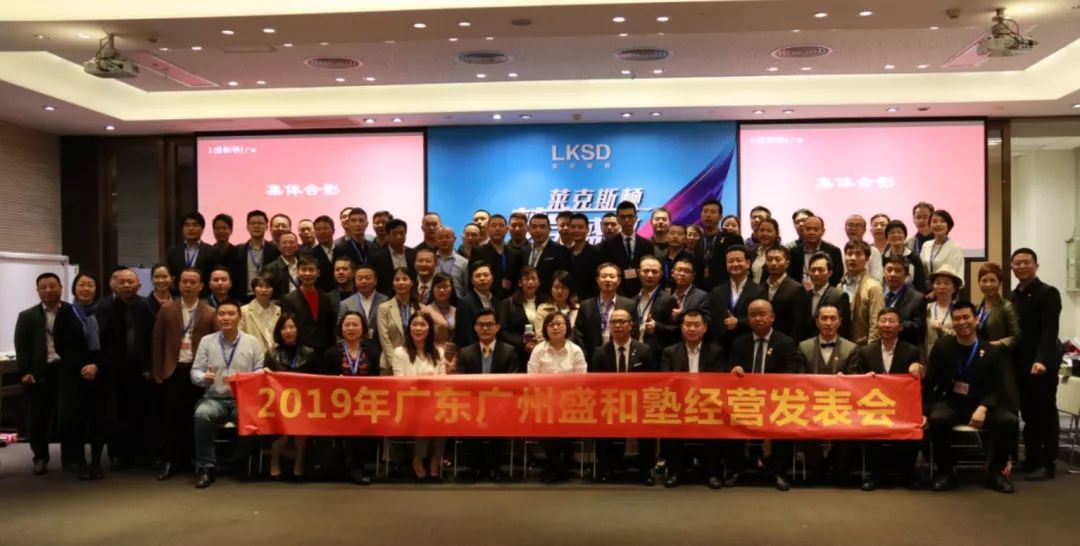 微信图片_20200114151110