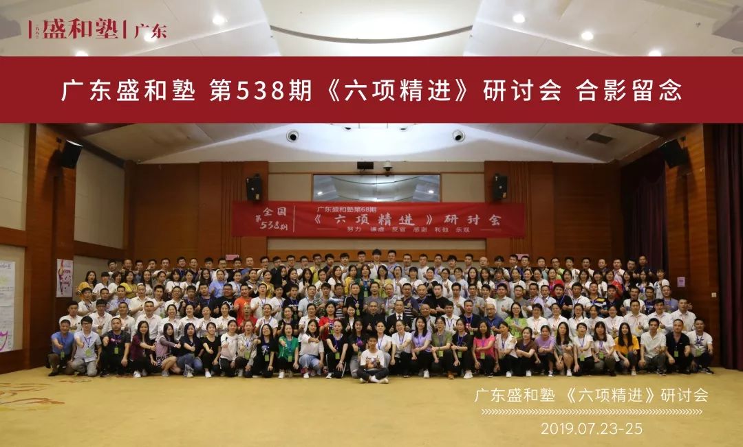 微信图片_20200114151123