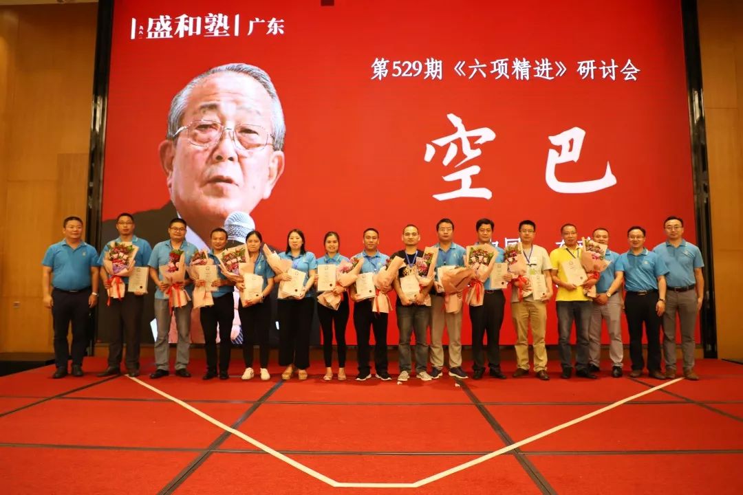 微信图片_20200114151130