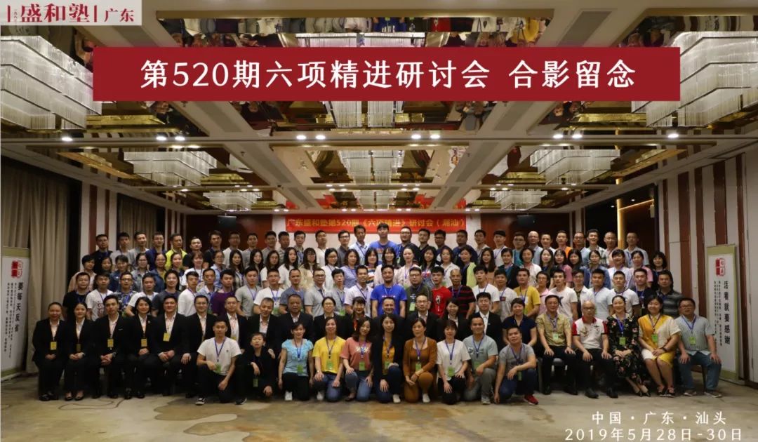 微信图片_20200114151134