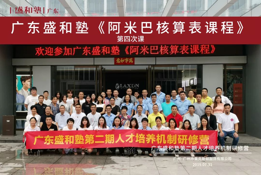 微信图片_20200114151211