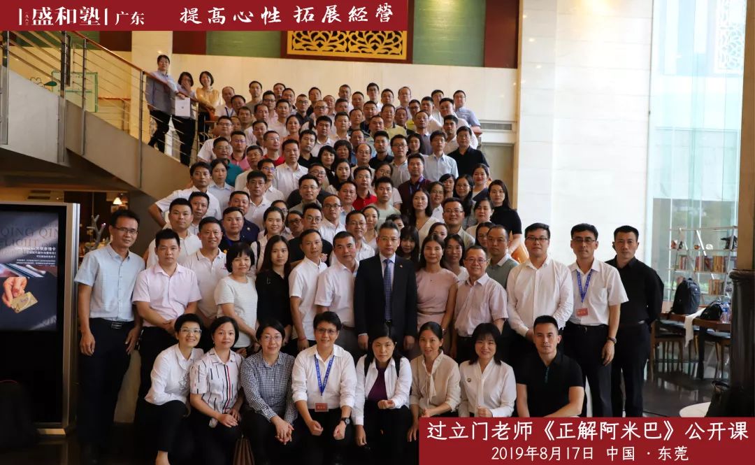 微信图片_20200114151214
