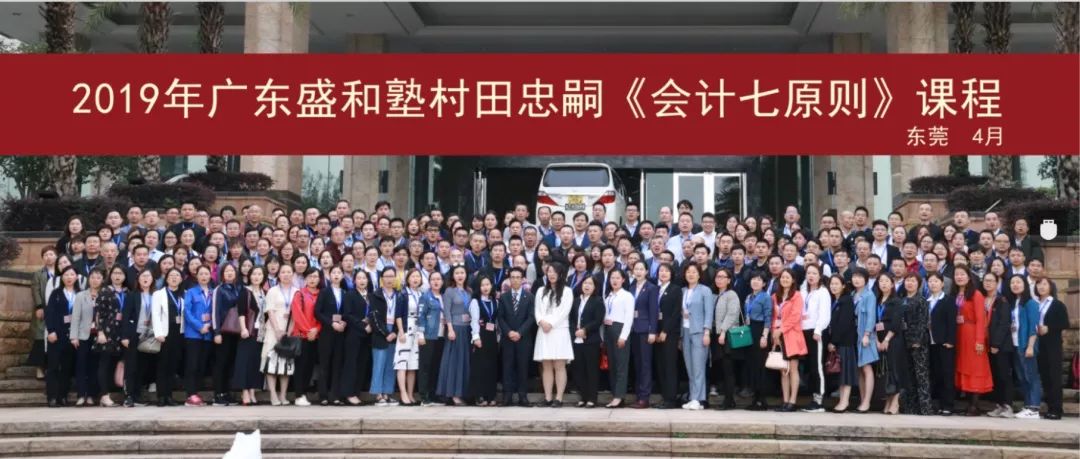 微信图片_20200114151220