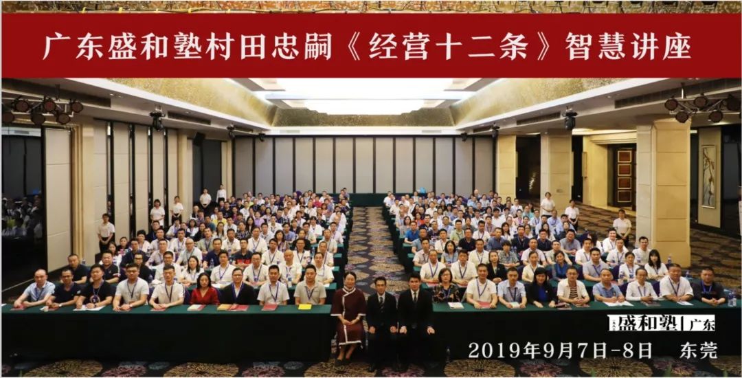 微信图片_20200114151222