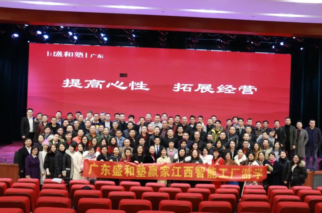 微信图片_20200114151229