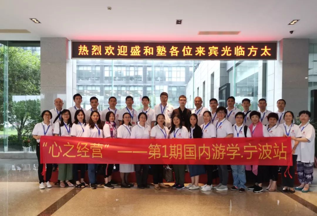 微信图片_20200114151232