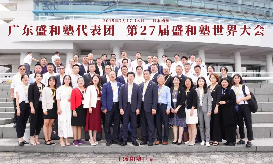 微信图片_20200114151254