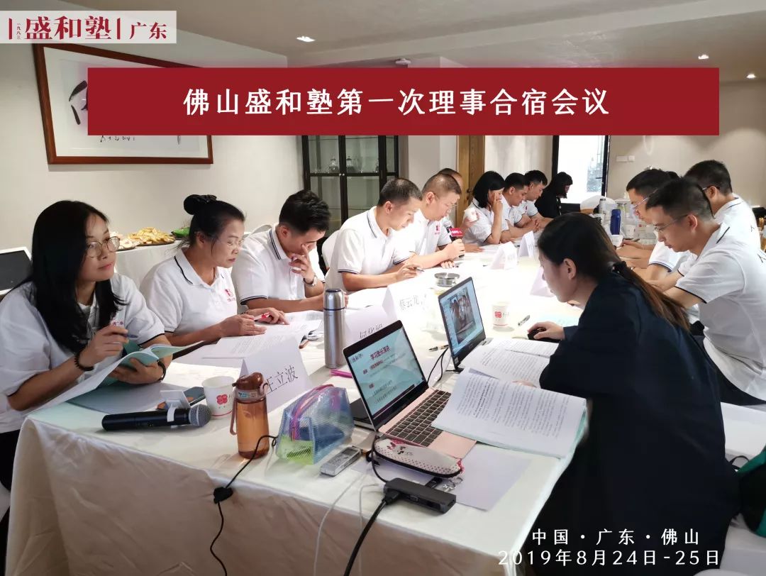 微信图片_20200114151313