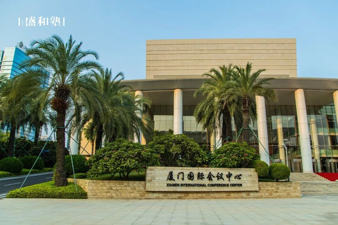 微信图片_20200114151332