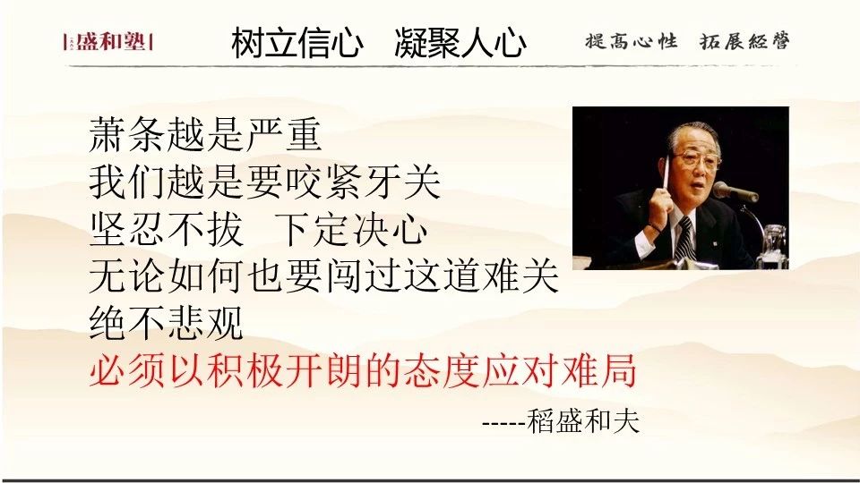 微信图片_20200216152049