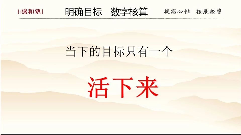 微信图片_20200216152145
