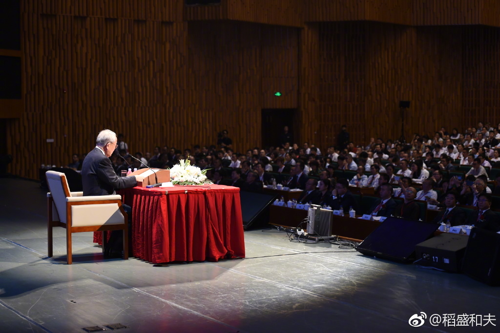 克服危机004丨萧条可以而且必须成为企业再次飞跃的台阶