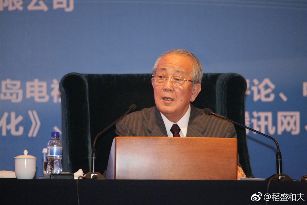 克服危机008丨萧条期正是开发新产品的好机会