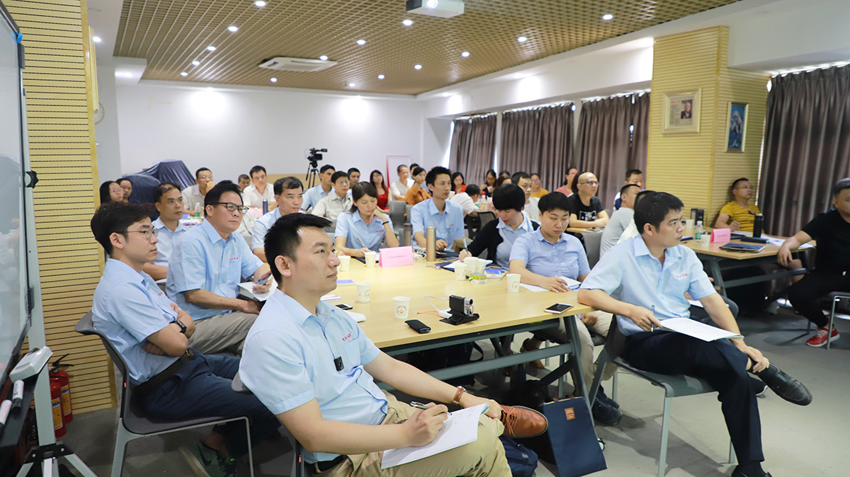 哲学手册研修营