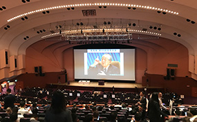 第26届盛和塾世界大会
